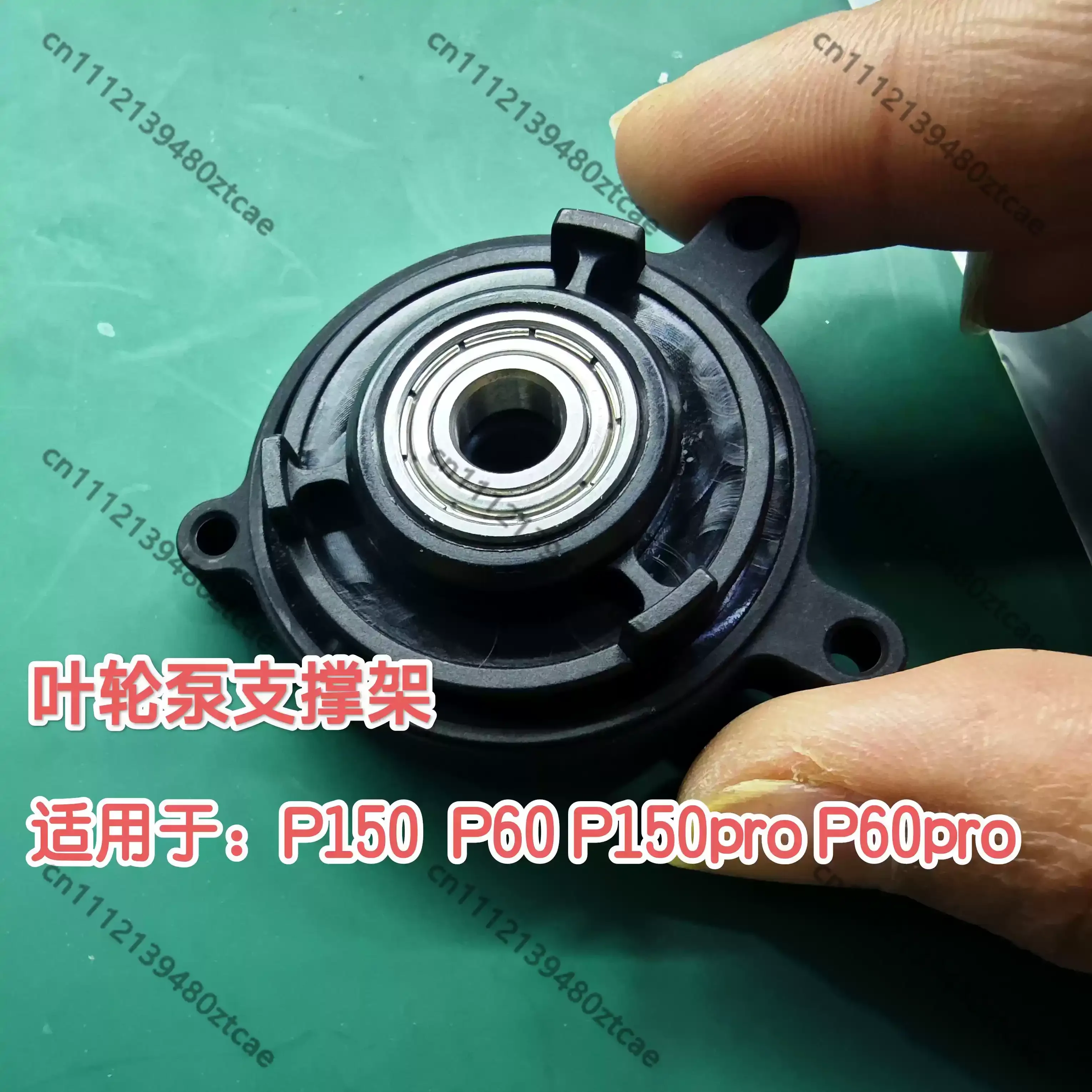 Heavy Lift High Power Brushless Flight Motor New Propulsion Replacement Engine Parts For Agricultural Spraying Drone