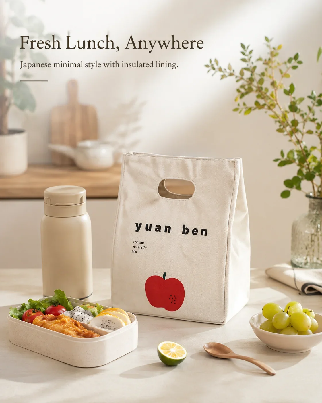 Minimalist Japanese Canvas Handheld Meal Bag Large Capacity Thermal Insulated Lunch Bag Thick Aluminum Foil Keep Food Fresh