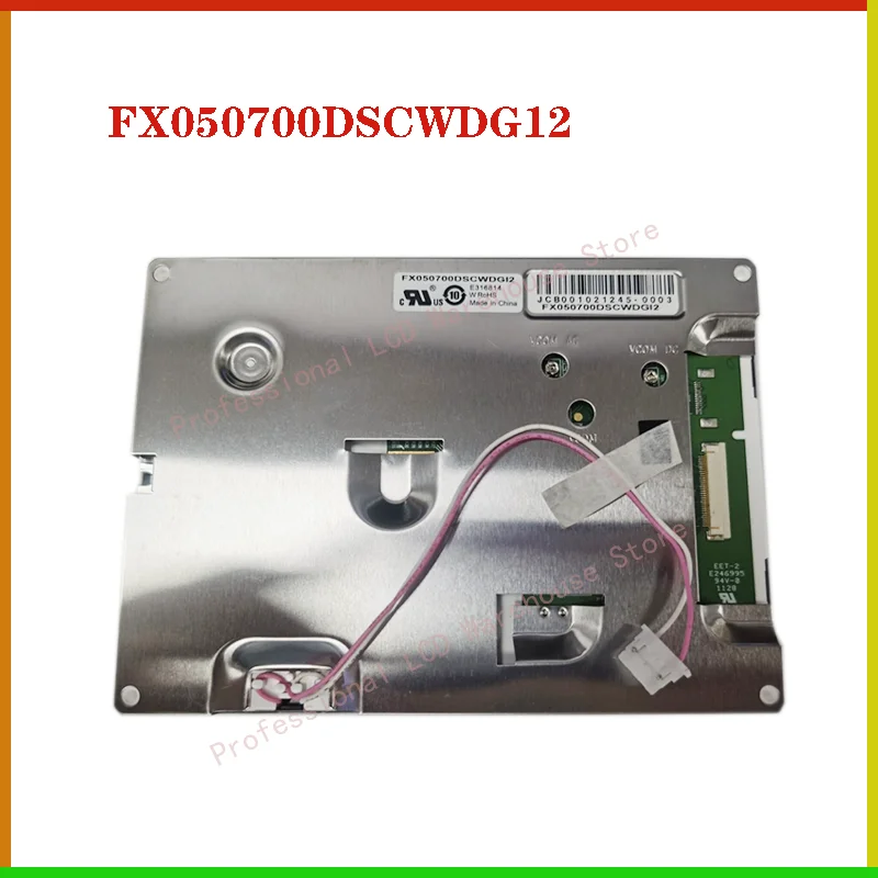 

Original 5.7 inch FX050700DSCWDG12 LCD Display Screen Panel