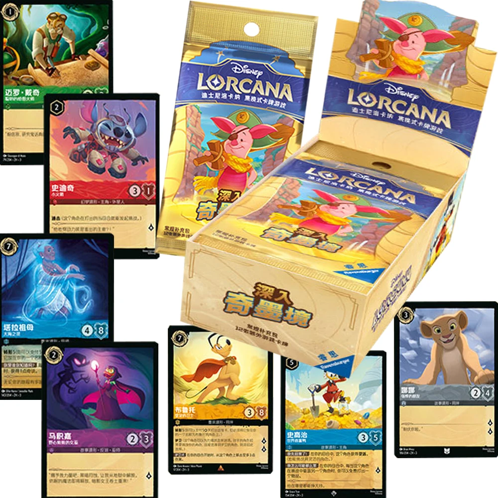 cartes-de-collection-de-combat-lorcana-authentiques-pour-garcons-et-filles-jeu-de-strategie-immersive-duel-tcg-personnages-de-films-animes-jouet-cadeau