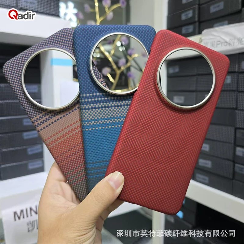 

Чехол QADIR для мобильного телефона HUAWEI mate70 Pro +, арамидный, из углеродного волокна, магнитный, mate70Pro, деловой жесткий чехол, плавающее плетение