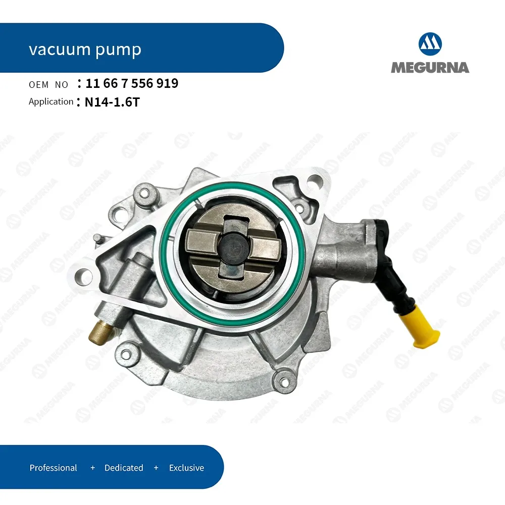 

Engine brake Vacuum Pump 11667556919 For 1.6T BMW MINI N14 R55 R56 R57 R58 R59 Citroën C4 DS3 Peugeot 207 3008 3008CC 308I 5008