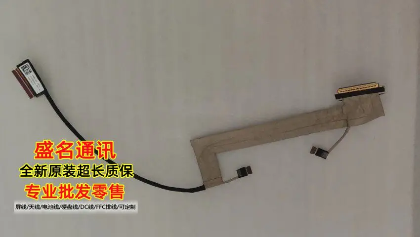 

Запасной кабель для дисплея ноутбука HS45H DC02C00SC00 DC02C00SC10, совместимый с гибким шлейфом экрана ноутбука ASUS, ленточный кабель LCD