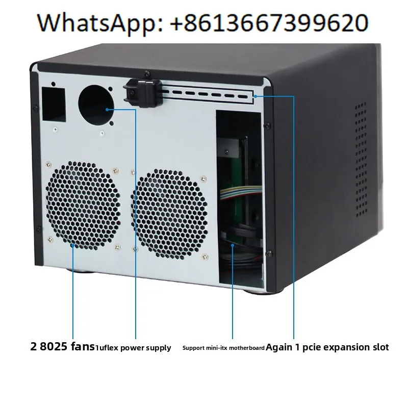 NA-S Server Chassis…