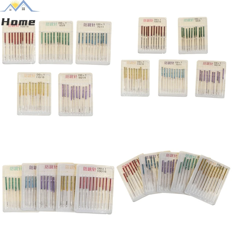 10Pcs/Set 38mm Sewing Stretch Cloth Machine Anti-jump Needle Pins Elastic Cloth Sewing Needles Accessories Household Tools