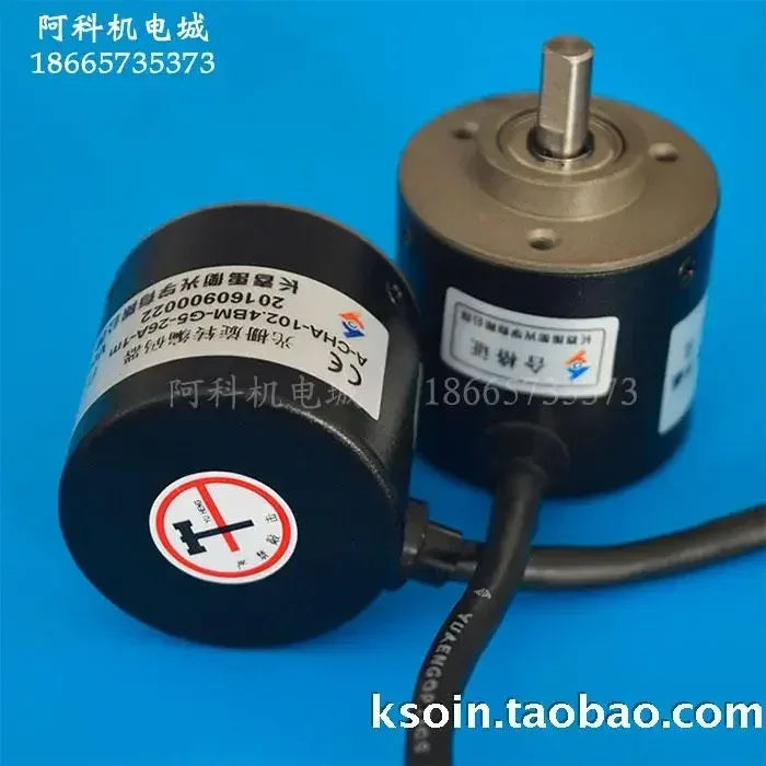 Encoder rotativo con reticolo incrementale originale linea 1024 A-CHA-102.4BM-G5-26A