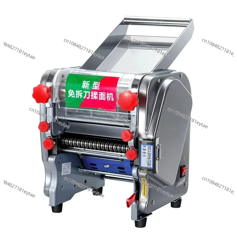 Electric Noodle Making Machine Dough Steel Household Dough Press Commercial Dough Rolling Machine Roll Pastry