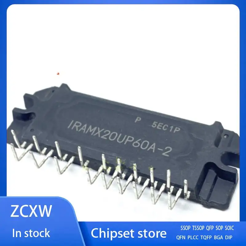 

New 1Pcs/Lot IRAMX20UP60A IGBT IRAMX20UP60A-2 IRAMX20UP60