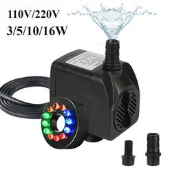 3/5/10/16W LED Light Fountain Pump Fish Tank Water Pump for Rockery Garden Aquarium Decoration Air Pump 110V/220V