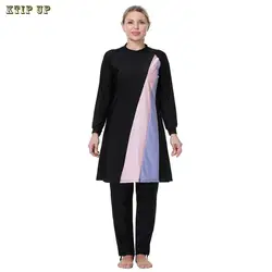 Costume da bagno musulmano per le donne copricostume costumi da bagno Abaya Abaya Hijab manica lunga modesto costume da bagno Burkini Designer islamico Hijab