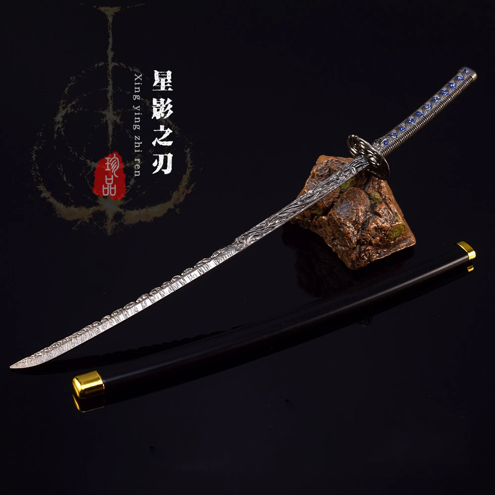 26 センチメートルスターシャドウ武器刀 Elden ER ゲーム追放された騎士のグレートソード金属レプリカモデルリンググッズ装飾おもちゃ