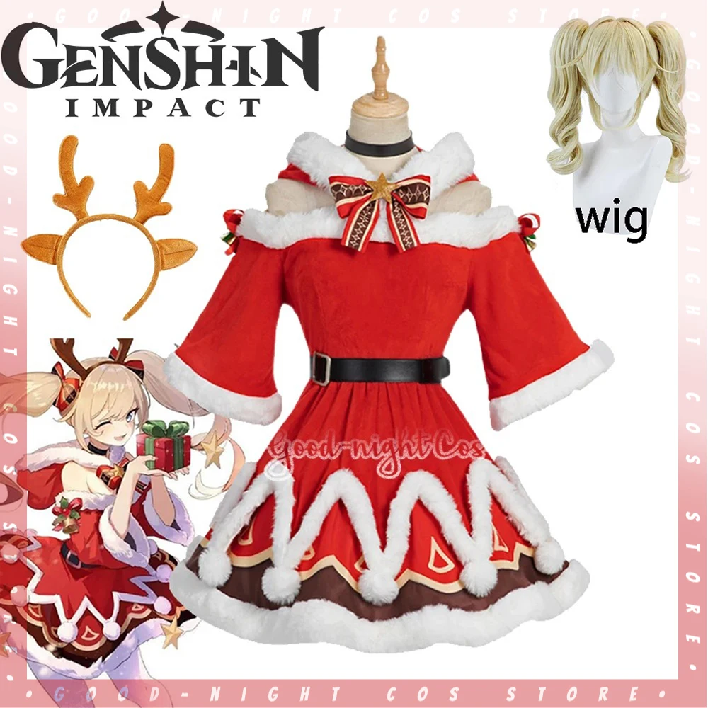 

Костюм для косплея «Барбара» Game Genshin Impact, рождественское платье «Барбара», женская форма с гудком