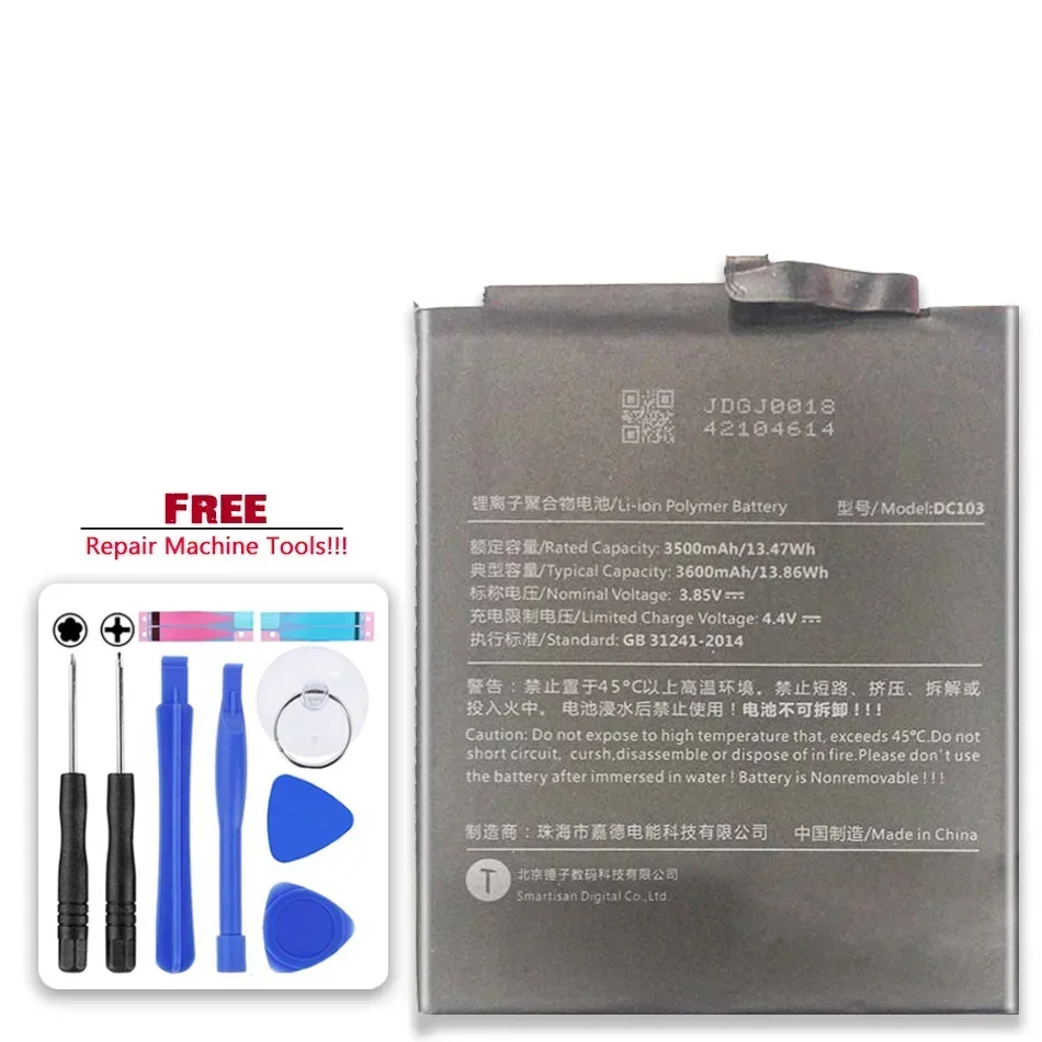 Battery DC103 3600mAh For Smartisan R1 DE106 OE106 Revolution One Mobile Phone Batteria