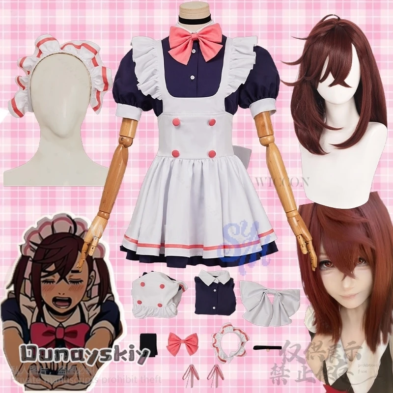 

Аниме Dandadan SE2 Косплей Ayase Momo Kawaii Костюм Милое платье горничной JSK Bowknot Lolita Jirai Kei Японские девушки Хэллоуин Вечеринка