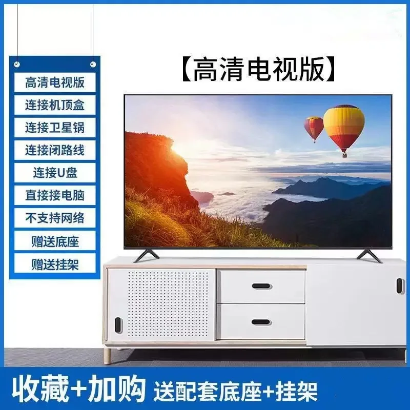 تلفزيون 65 بوصة سمارت 4k Intelligent Voice 4K 65-Inch Display Engineering Hotel LCD TV