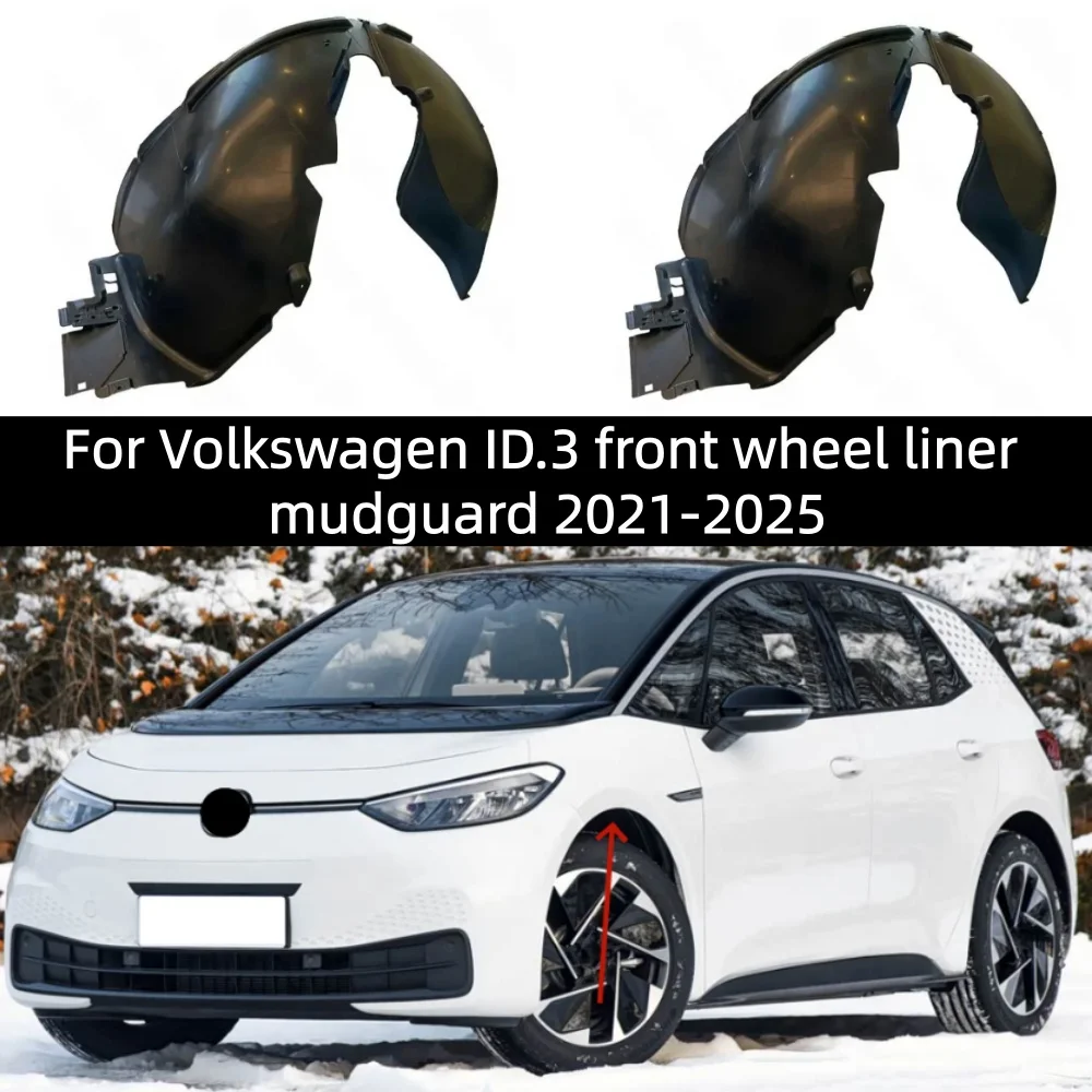 For Volkswagen ID.3 front wheel liner mudguard 2021-2025