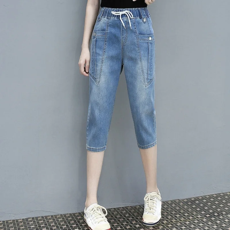 2023 Women Jeans Korean Fashion Slim Elastic High Waist Harem Trousers Cropped Pants Summer Breeches Shorts Female Bottoms