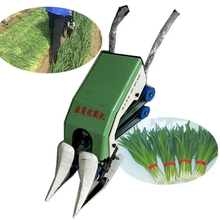 Multi-functional Efficient Hand-push Mini Green Coriander Harvester Chives Cutter Harvester for low price