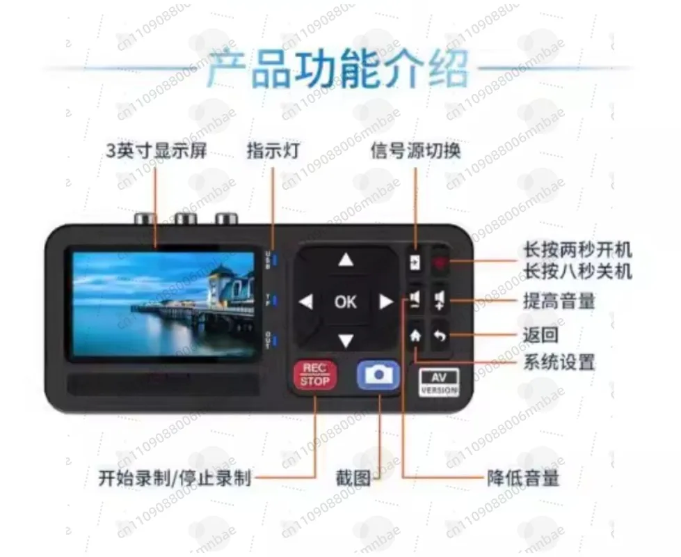 720P Analog to MP4 1080P Digital Video Converter Video Recorder Box Capture Card for VHS DVD Cassette Tapes