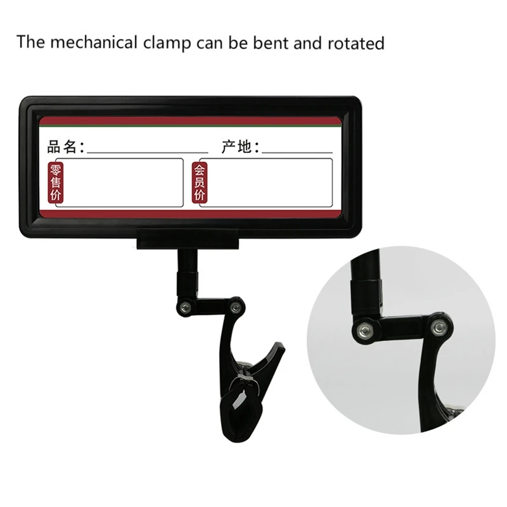 1pcs Pop Promotion Price Sign Display Posted Label Card Plastic Holder Frame