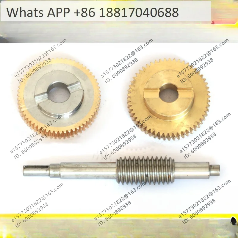 1 pcs Hongda Xinshu Yaxing Electric Kn-ife Frame Tur-bine Worm Sanhe C-NC Gear