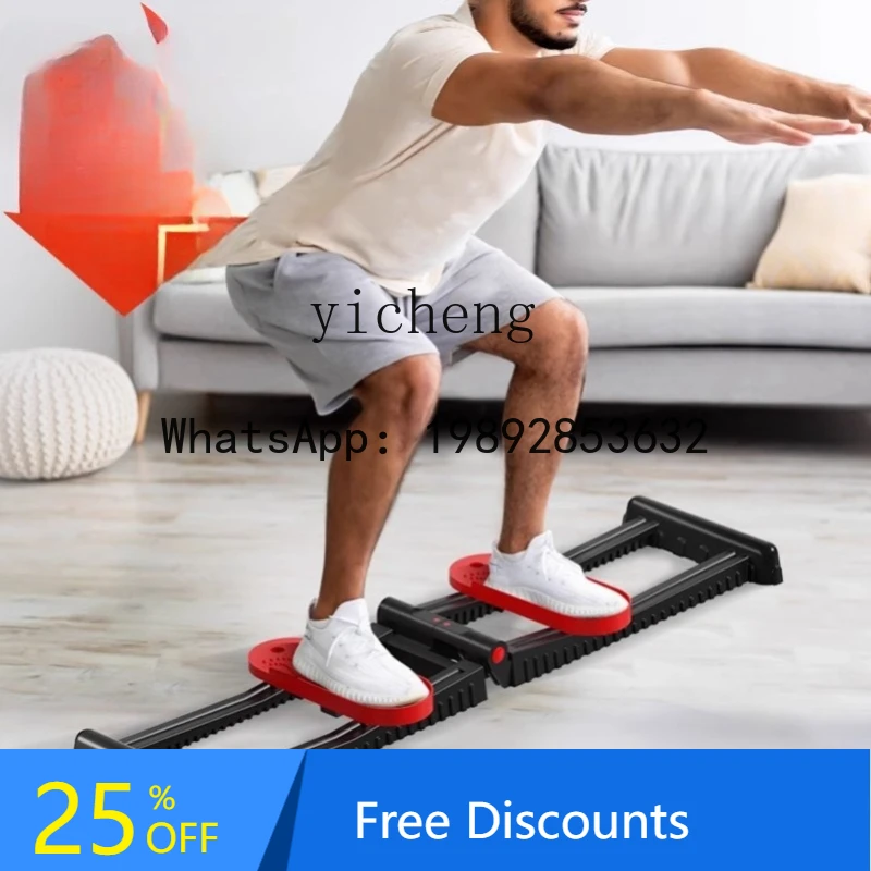 

King Kong opening and closing trainer Home indoor exercise inner thigh ski machine thin leg artifact