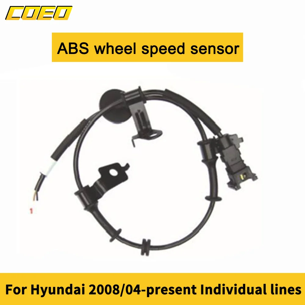 ABS Wheel Speed Sensor For Hyundai Elantra 2007-2012 2.0L Rear Left Right 91920-0Q000 91921-0Q000