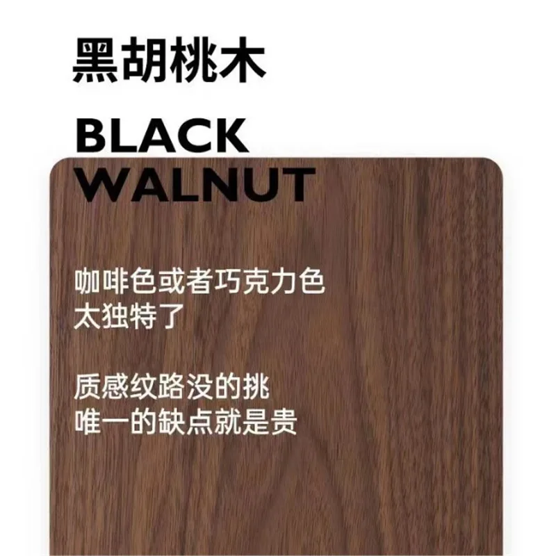 Настраиваемый письменный стол Современный простой компьютерный стол из черного ореха Небольшая квартира Гостиная Дом