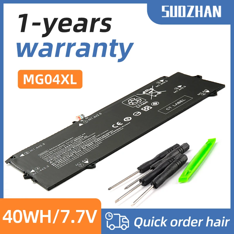 SUOZHAN MG04XL Battery Replacement for Hp Elite X2 1012 G1 Series Laptop 812060-2B1 812060-2C1 812205-001 HSTNN-DB7F 7.7V 40Wh