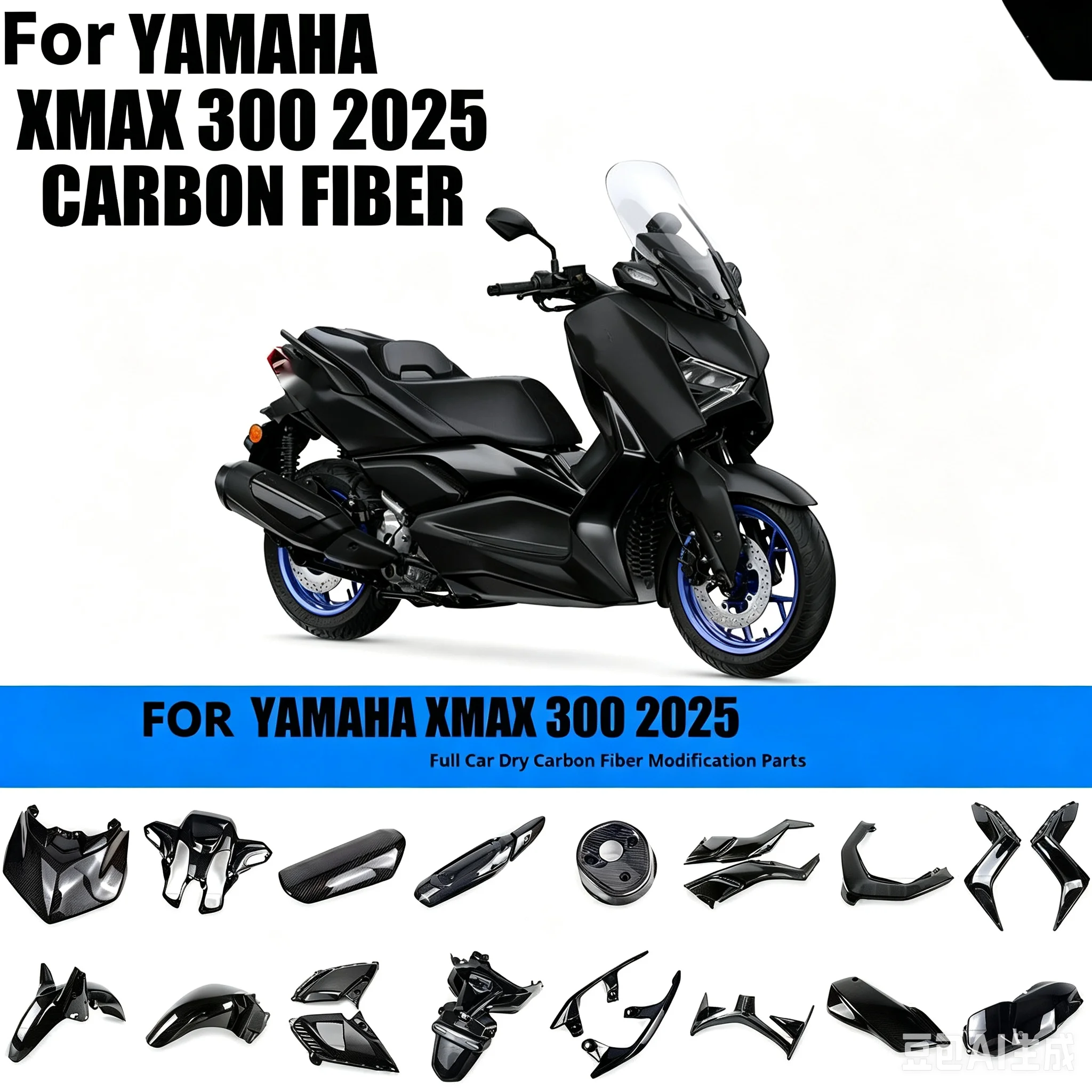 For YAMAHA XMAX300 2025 2026 Carbon Fiber Fairing Air Deflector Mod Parts Carenado Protector para moto
