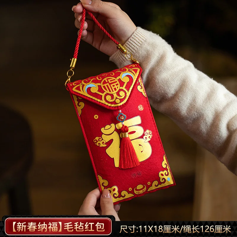 Red Envelope for Chinese New Year 2025 Kids Lucky Money Bag Chinese Hongbao Lunar Year Children Felt Hanging Bag Red Envelope