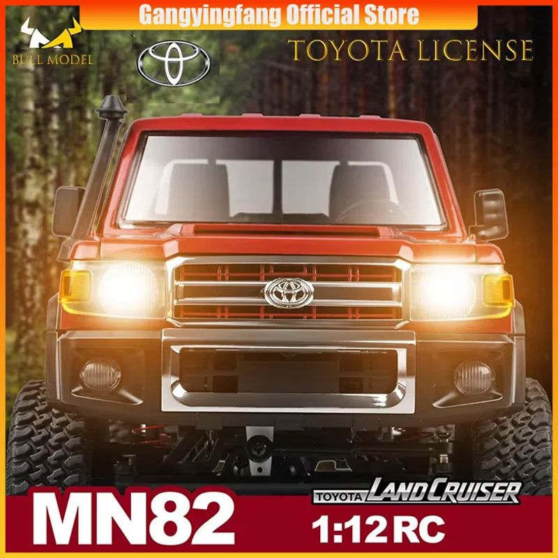 2023 New Spot Mang Niu Mn82/LC79 1:12 Remote Control Land Patrol Pickup Four-wheel Drive Model Toyoya Adult Best Toy Gift