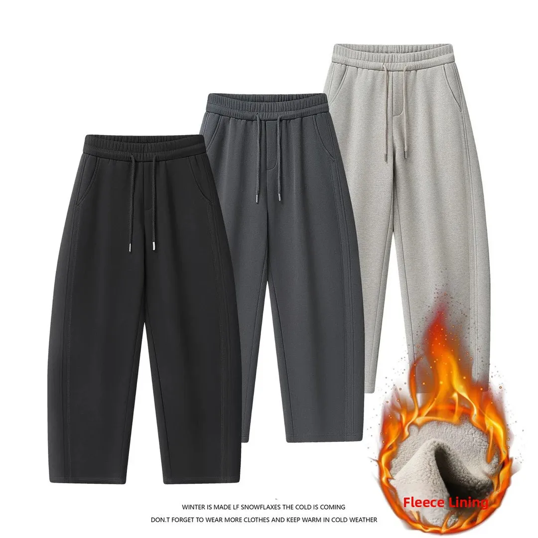 

Высококачественные мужские повседневные брюки из чистого хлопка прямого кроя для осени и зимы, модные рабочие брюки с эластичным поясом от Mr. Huang