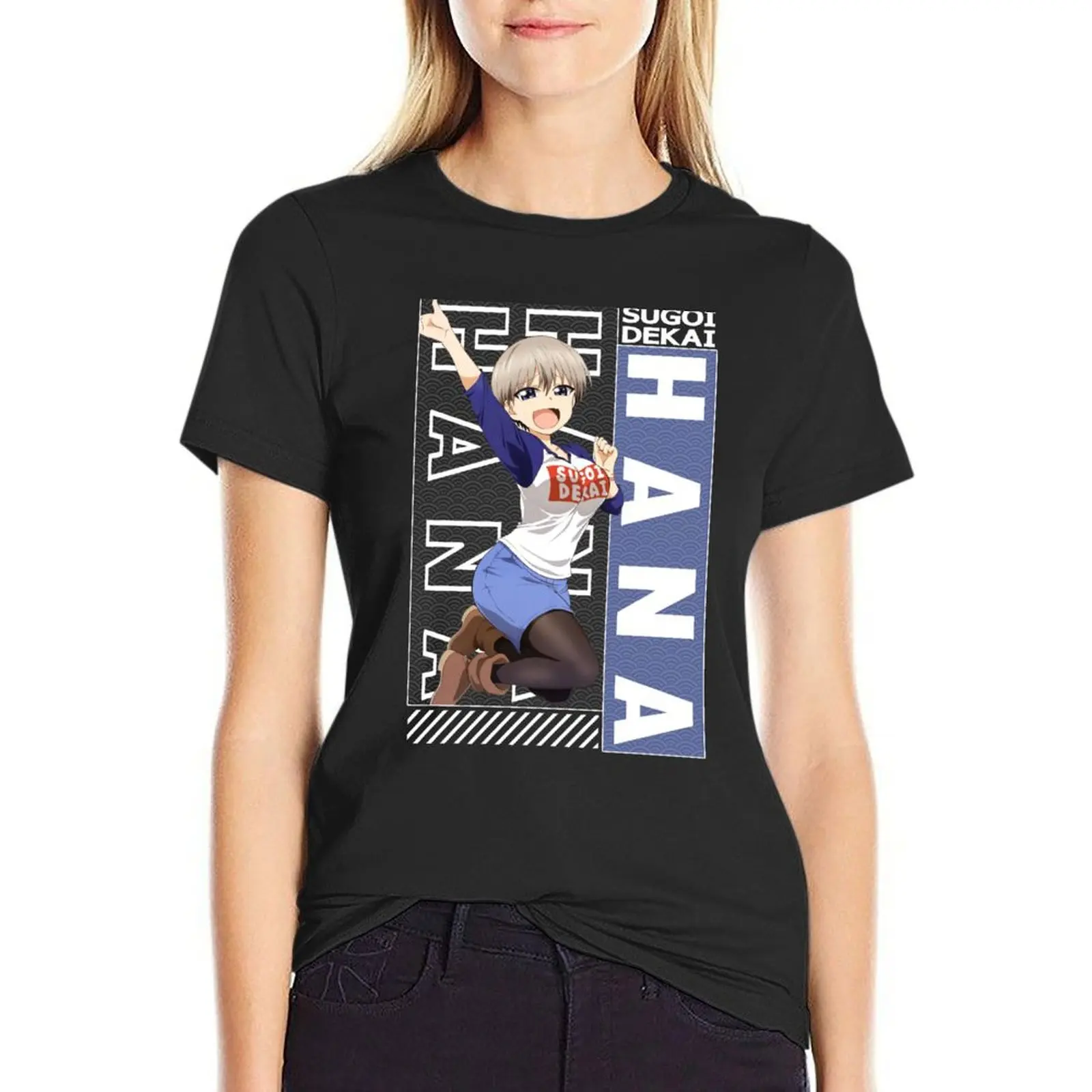 

Uzaki Hana Uzaki-Chan Wa Asobitai - Uzaki-chan Wants to Hang Out! T-Shirt tops vintage clothes graphics t shirts for Women