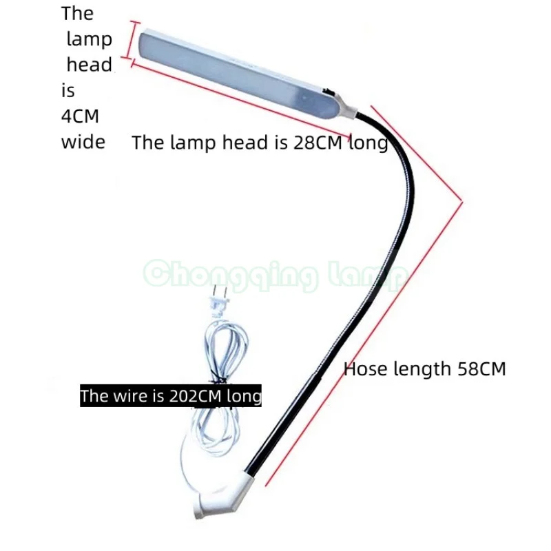 Sewing Machine Special Light Hose 360 Degrees Adjustable Eye Protection 10W Large Area Clothing Lamp