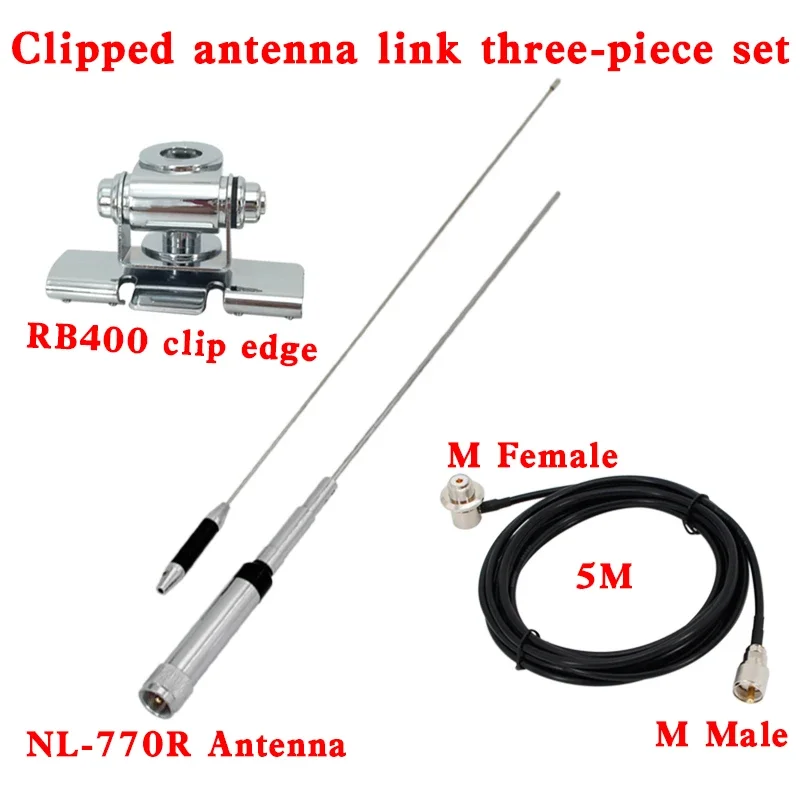 Mobile Antenna Kit NL-770R UHF VHF dual band clip mount coxial cable for car radio QYT kt-980plus kt-8900 kt-8900d bj-218