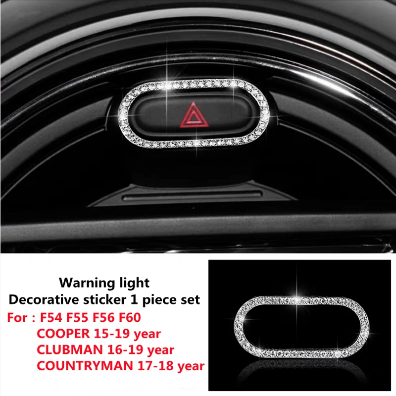 For BMW MINI F54 F55 F56 F60 COOPER CLUBMAN COUNTRYMAN R56 R55 R60 R61 Steering Wheel Diamond Interior Crystal Patch Accessories