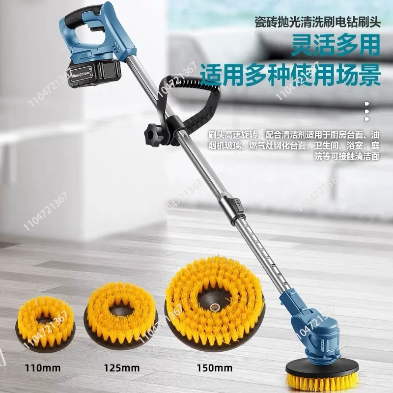 Electric Cleaning Brush Bathroom Yard Sweeper Polishing and Polishing Snow Sweeping Leaf Six-in-one Retractable Cleaning Brush