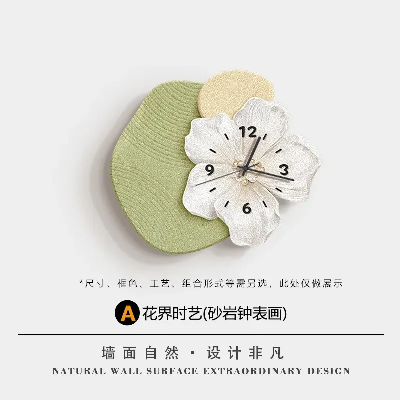 Orologio da parete di fascia alta in bianco e nero soggiorno 2025 nuovo orologio da parete creativo con fiori orologio da parete moderno e semplice