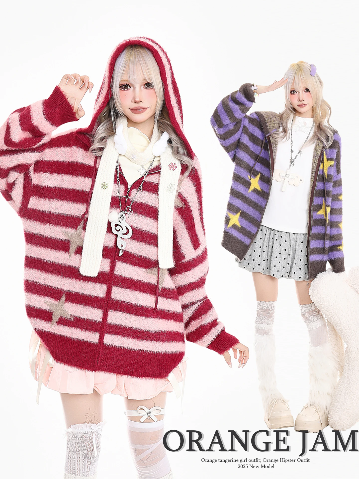 

Осенне-зимний женский свободный вязаный свитер-худи с полосатым узором, повседневный, оранжевый, мармеладный, YO Y2K Star Spangled Jaet