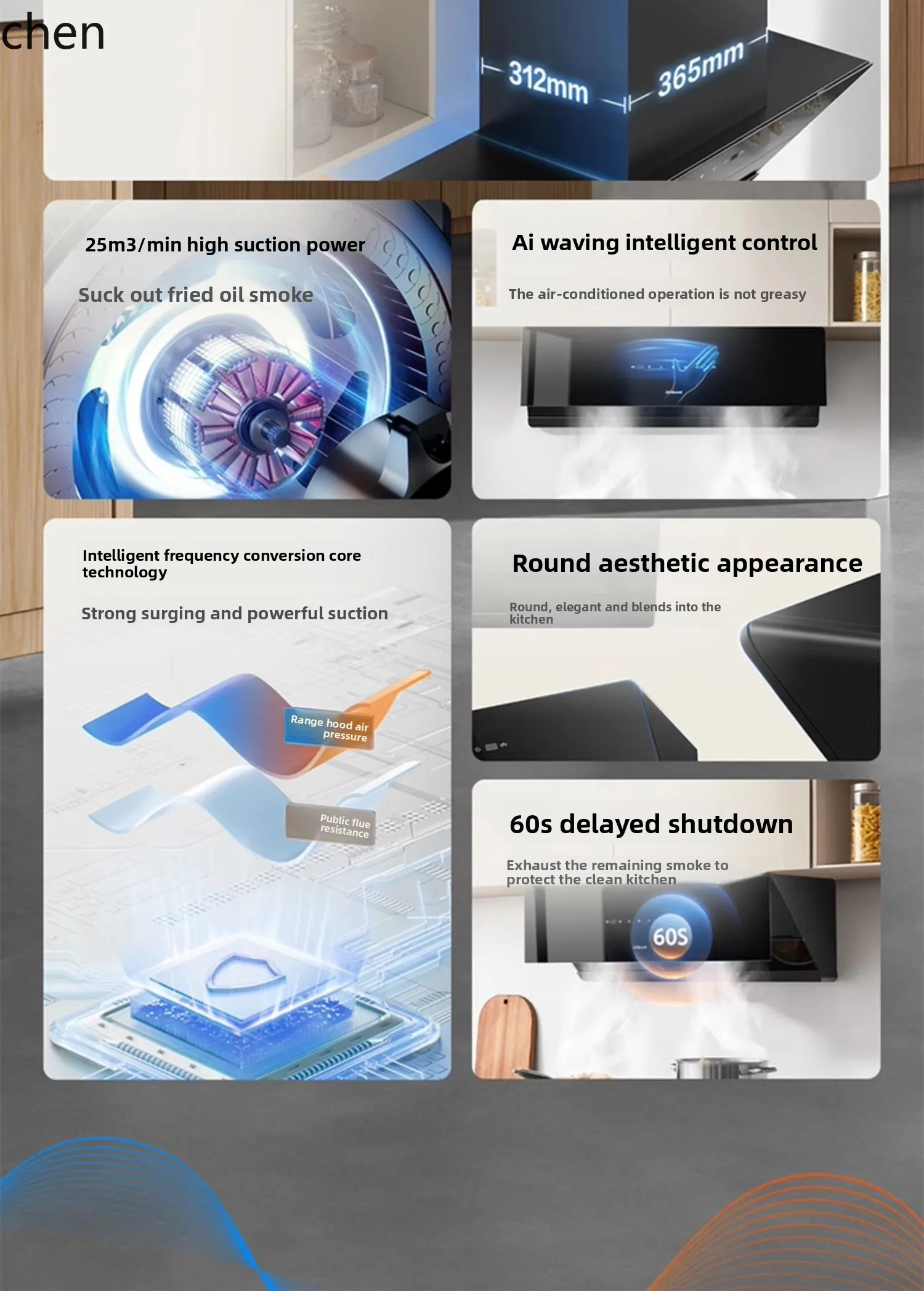 CP frequency conversion side suction 23A3S range hood kitchen household large suction replacement subsidy