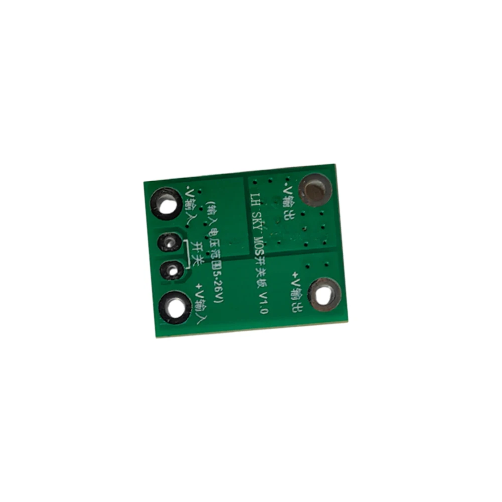 2pcs 20A / 50A 5-26V RC High Power MOS Trigger Switch Drive Module FET PWM Regulated Electronic Switch Control Board