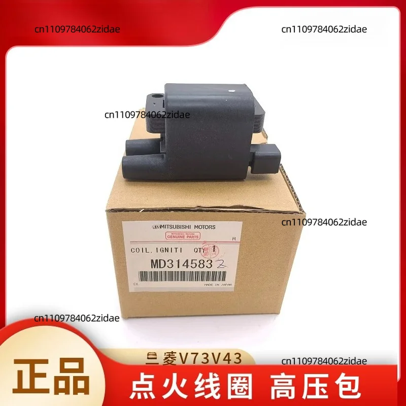 For Car Ignition Coil High Voltage Pack 3.0L Engine Replacement Part for Mitsubishi Pajero V73 Cheetah 2030 Montero Sport