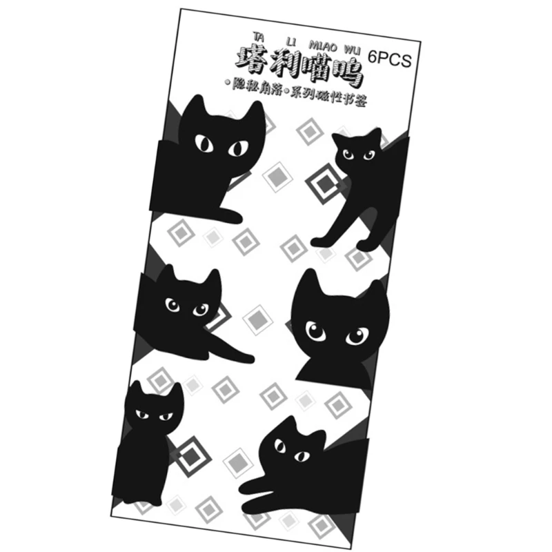 6pcs Animal Bookmarks Page Marker Clip for Teacher Book Lover Student 601E