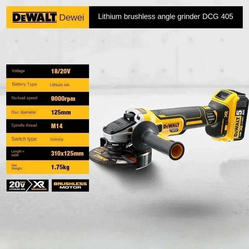 DEWALT 플랫 헤드 앵글 연마기 베어 공작 기계 절단기, 18V 리튬 배터리 브러시리스 공구, DCG405, 125mm