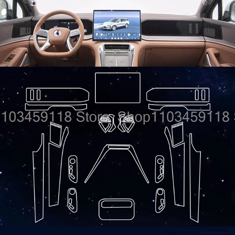 

TPU Protective Film For Denza N9 2025 2026 Car GPS Navigation Screen Protector Auto Interior Car Accessories