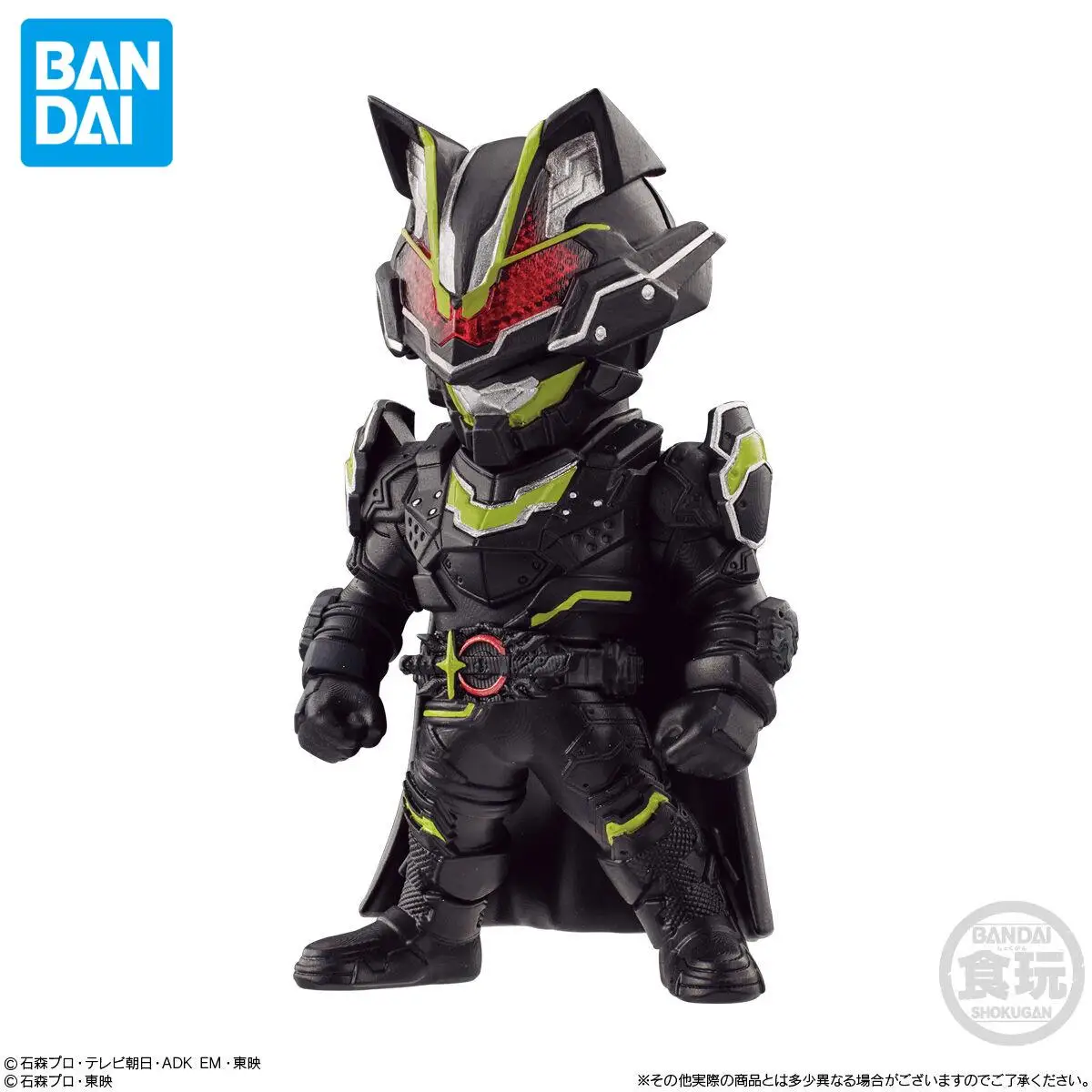 Genuine Official Original Bandai Converge Kamen Rider Anime Genuine Collectible Boxed Model Dolls Toy Ornament