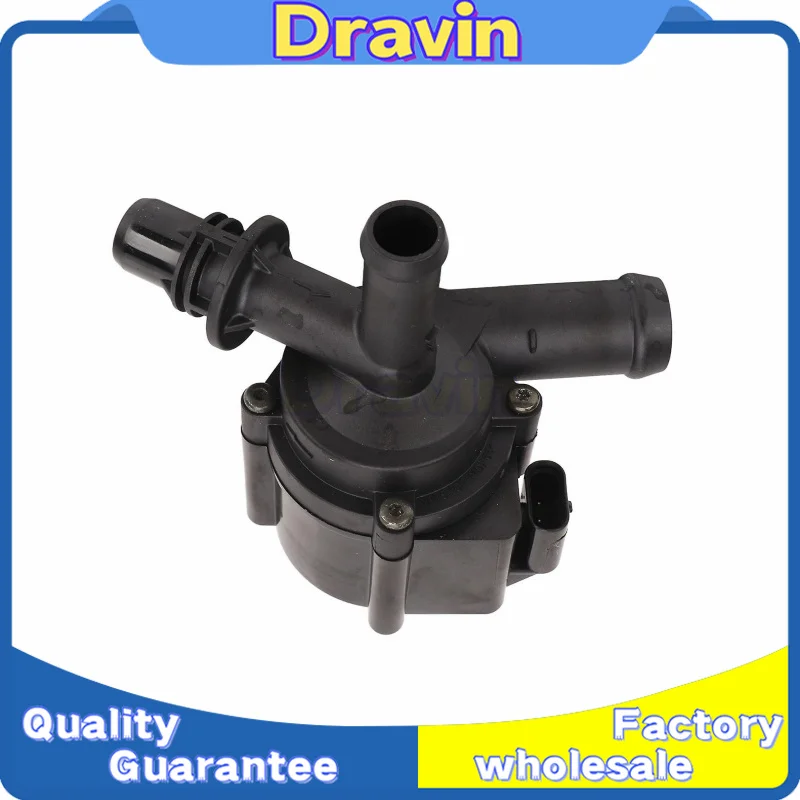 1PC 11518616992 11517600969 11517629918 for BMW F20 F21 F30 F80 F31 F35 Electronic Water Pump Auxiliary
