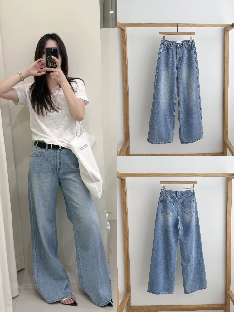 

Винтажные потертые светло-голубые джинсы с высокой талией и широкими штанинами, женские утягивающие повседневные хлопковые эластичные джинсовые брюки длиной до пола