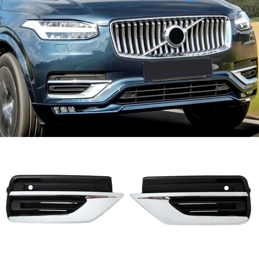 

Левая и правая накладки решетки передних противотуманных фар для Volvo XC90 2020-2024, номера деталей 31663515, 31663539